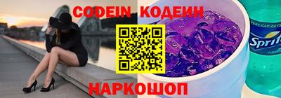 COCAINE Владимир