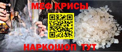 MDMA Premium VHQ Владикавказ