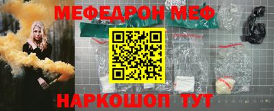 MDMA Premium VHQ Владикавказ