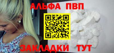 COCAINE Владимир