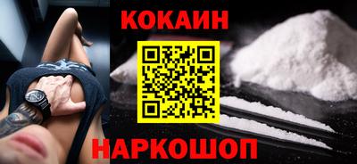 MDMA Premium VHQ Владикавказ