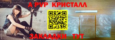 MDMA Premium VHQ Владикавказ