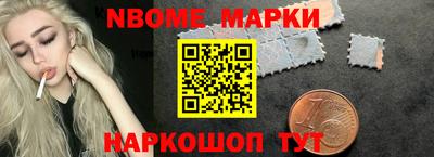 MDMA Premium VHQ Владикавказ