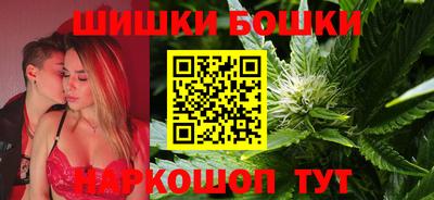 стафф Владивосток