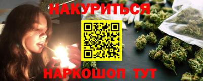 COCAINE Владимир