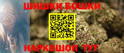 COCAINE Владимир