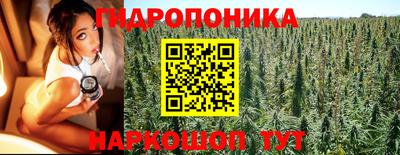 MDMA Premium VHQ Владикавказ