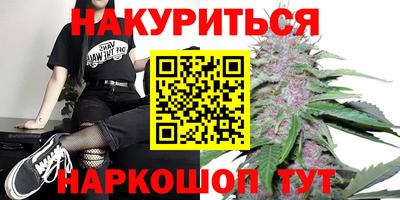 COCAINE Владимир