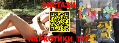 MDMA Premium VHQ Владикавказ