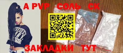 MDMA Premium VHQ Владикавказ