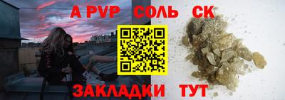 MDMA Premium VHQ Владикавказ