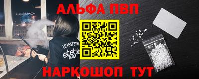 MDMA Premium VHQ Владикавказ
