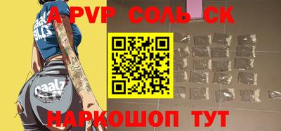 COCAINE Владимир