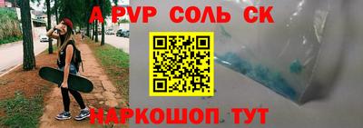MDMA Premium VHQ Владикавказ