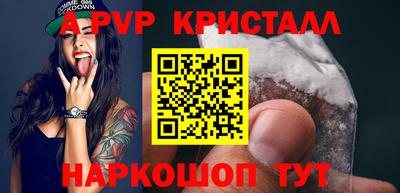 COCAINE Владимир