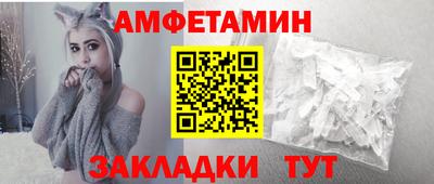 MDMA Premium VHQ Владикавказ