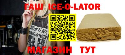 COCAINE Владимир