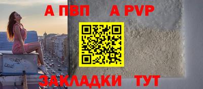 COCAINE Владимир