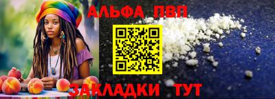 COCAINE Владимир