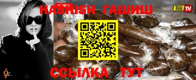 стафф Владивосток
