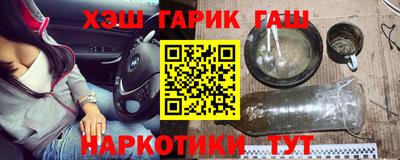 MDMA Premium VHQ Владикавказ