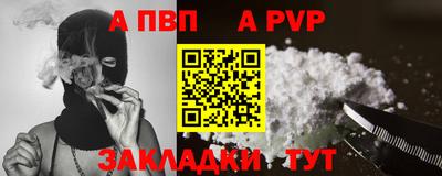 COCAINE Владимир