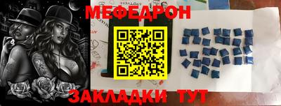COCAINE Владимир