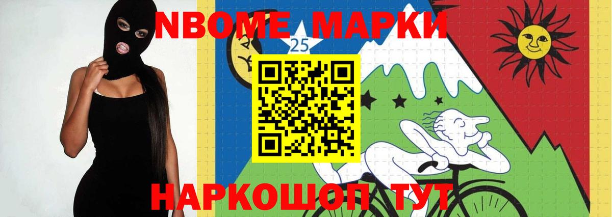 ЛСД экстази ecstasy  Вход с VPN  LSD-25 экстази ecstasy  ЛСД экстази  Белово 