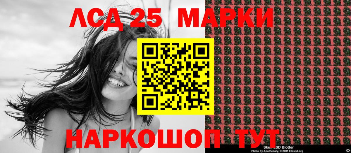  COCAIN Белово